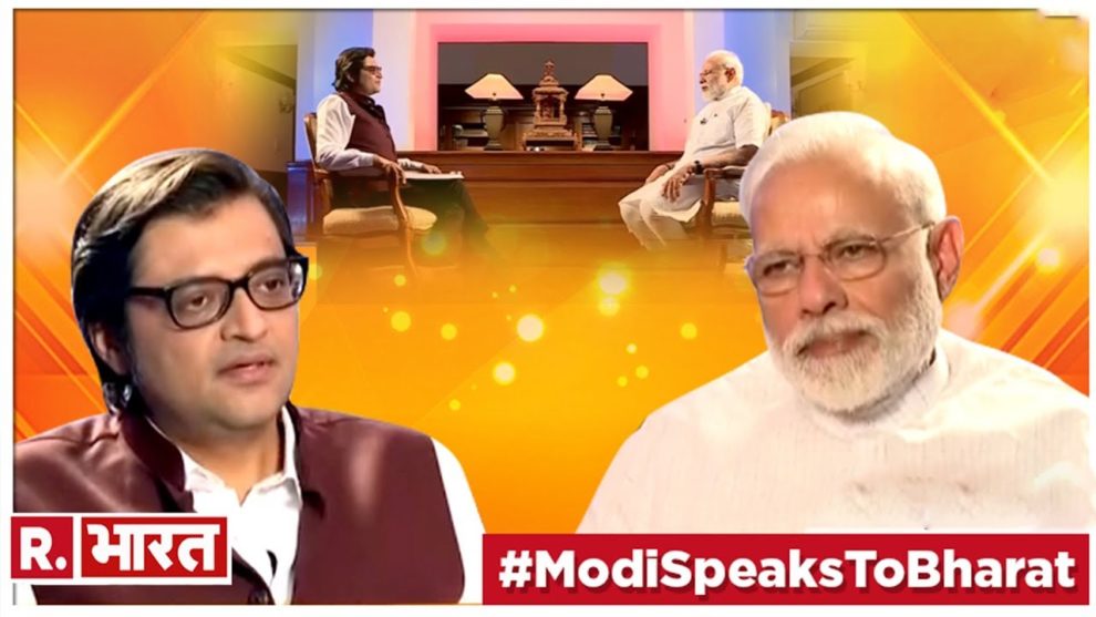 PM Modi's Exclusive Interview with Republic Bharat Sets New Record on
